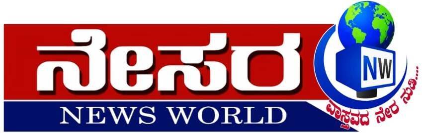 Nesara News By Girish Nair Ichlampady