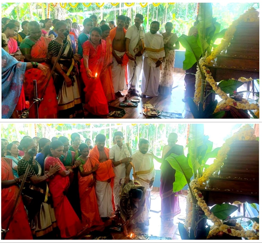 ichlampady beedu -varamahalakshmi pooja