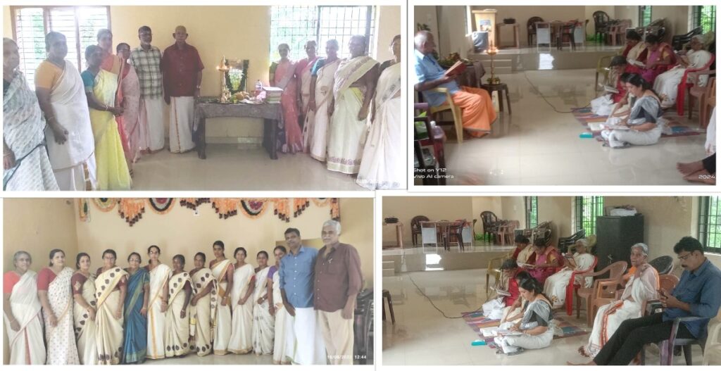 nair service society nelyadi