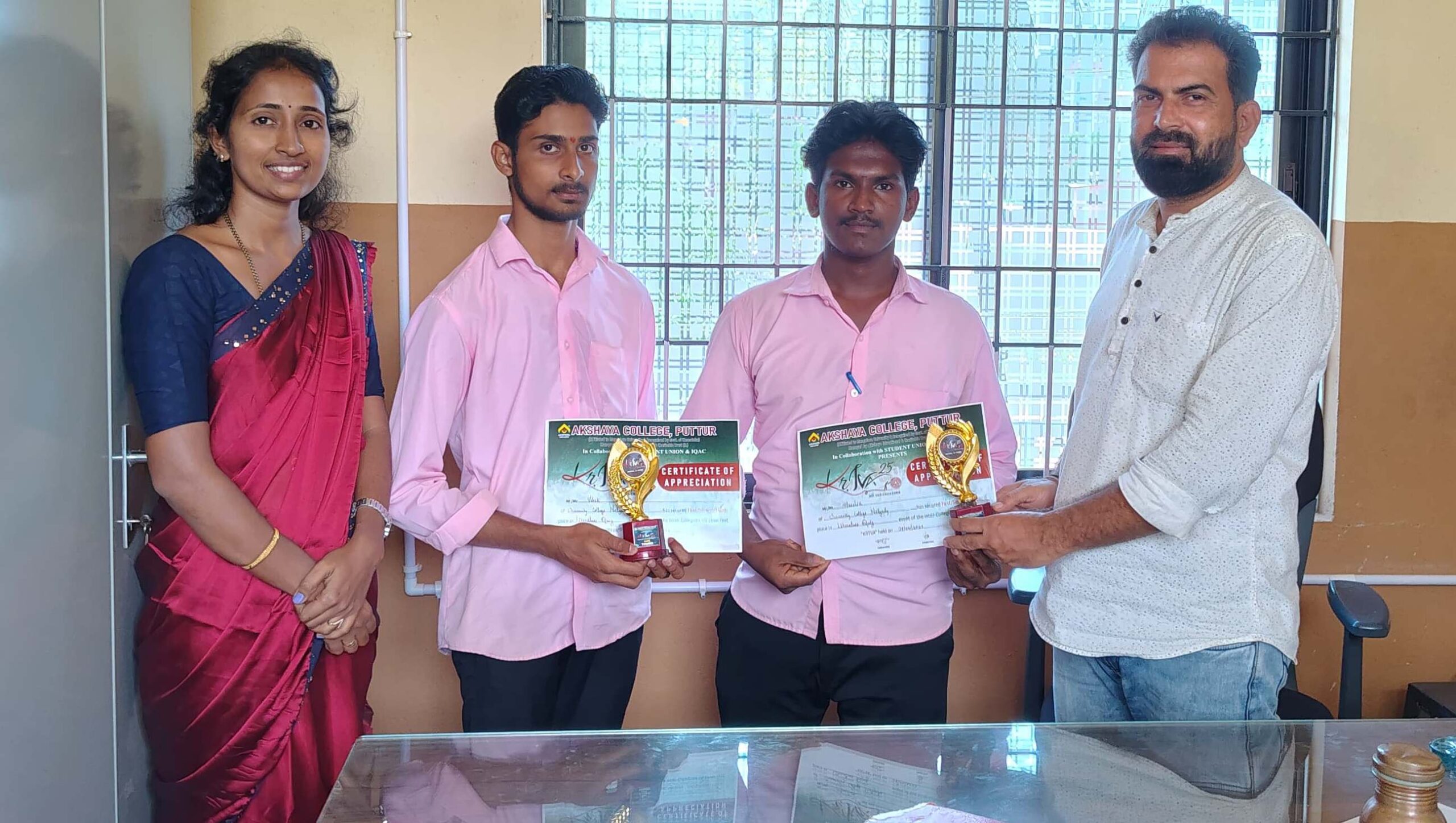 College Nellyady