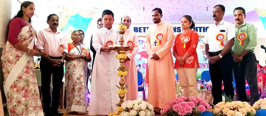 ನೆಲ್ಯಾಡಿ ಜ್ಞಾನೋದಯ ಬೆಥನಿ ವಿದ್ಯಾಸಂಸ್ಥೆಯಲ್ಲಿ ಪದವಿ ಪ್ರದಾನ
