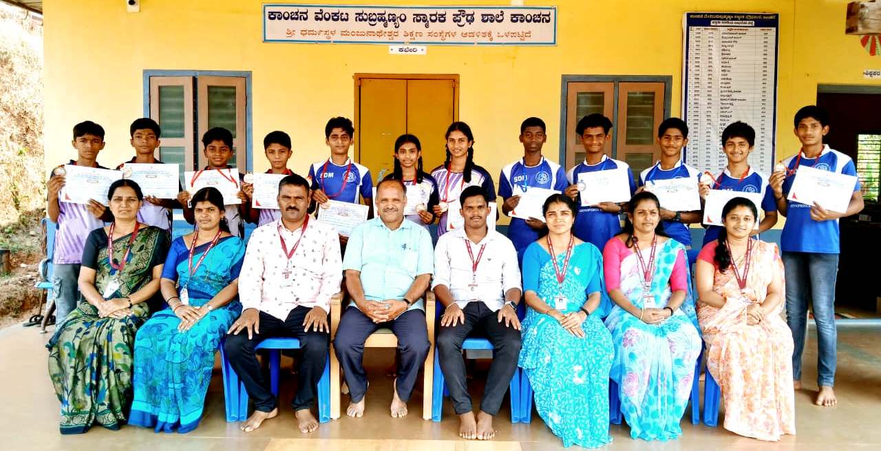 ರೋಪ್ಸ್ಕಿಪ್ಪಿಂಗ್ ರಾಜ್ಯ ಮಟ್ಟದಲ್ಲಿ ಕಾಂಚನ ಶಾಲೆಗೆ 11 ಚಿನ್ನ, 3 ಬೆಳ್ಳಿ