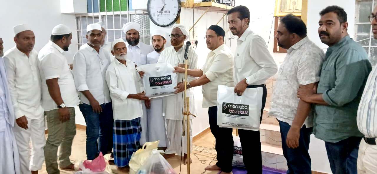 ಪಟ್ರಮೆಯಲ್ಲಿ ಇಫ್ತಾರ್ ಕೂಟ ಕಾರ್ಯಕ್ರಮ