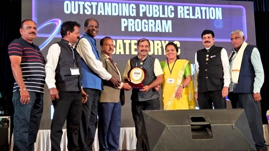 ರಾಷ್ಟ್ರೀಯ ಸಮ್ಮೇಳನದಲ್ಲಿ ನೆಲ್ಯಾಡಿ ಸೀನಿಯರ್ ಚೇಂಬರ್‌ಗೆ ಸಾರ್ವಜನಿಕ ಸಂಪರ್ಕ ಕಾರ್ಯಕ್ರಮಕ್ಕೆ ರನ್ನರ್ ಅಪ್, ಟೋಪ್ ಫೈವ್ ಲೀಜಿಯನ್ ಪ್ರಶಸ್ತಿ