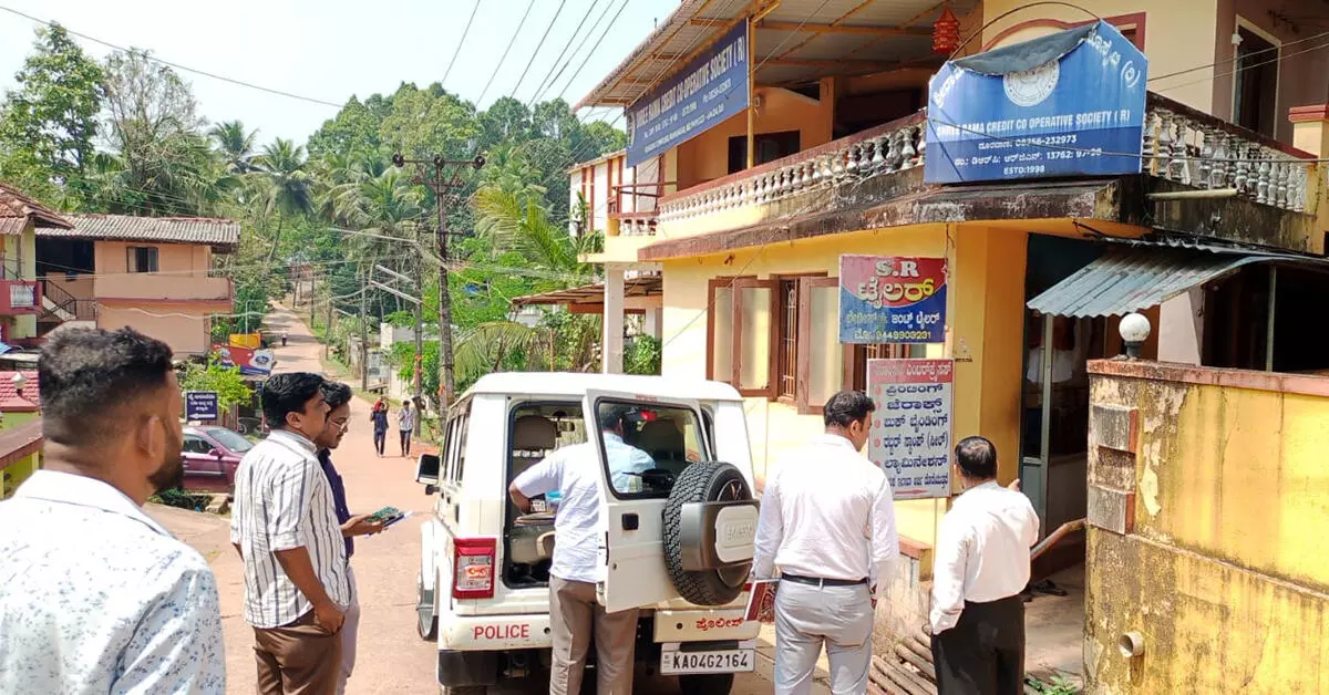 ಬೆಳ್ತಂಗಡಿಯಲ್ಲಿ ಕೋಟ್ಯಂತರ ವಂಚನೆ ಹಗರಣ: ಶ್ರೀರಾಮ ಕ್ರೆಡಿಟ್ ಸೊಸೈಟಿ ವಿರುದ್ಧ 40ಕೋಟಿ ರೂ.ವಂಚನೆ ಆರೋಪ;ಸಿಐಡಿ ತನಿಖೆ ಆರಂಭ