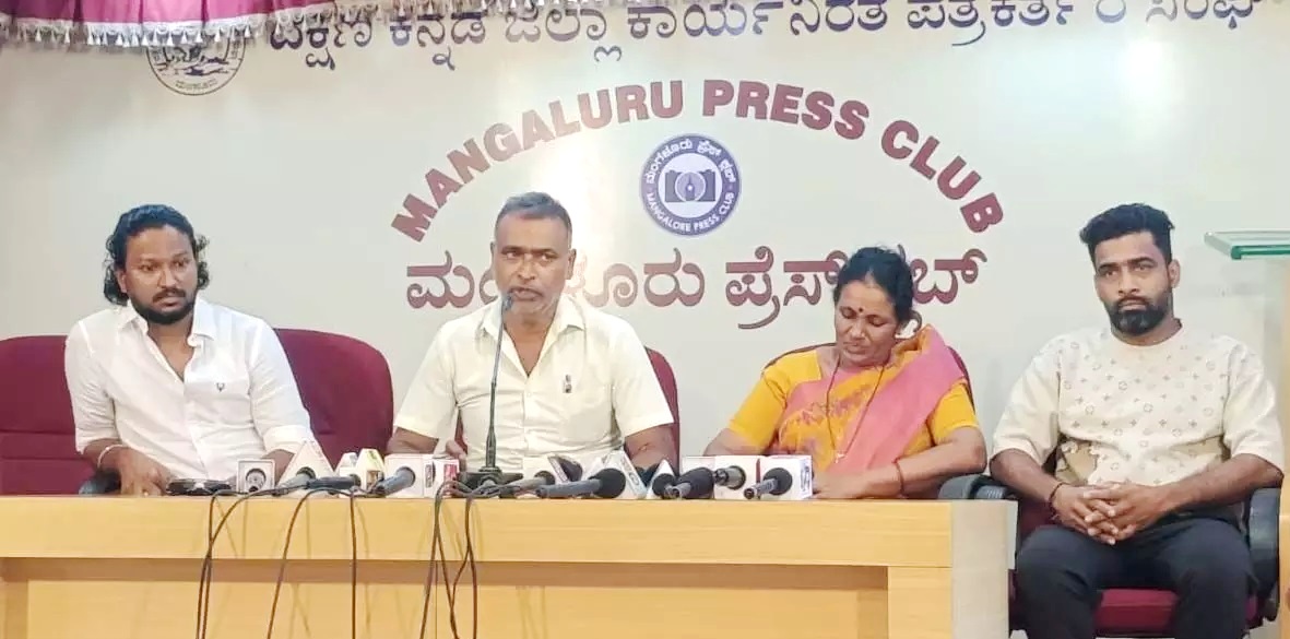 ನೆಲ್ಯಾಡಿ ಸುದೀಪ್ ರೈ ಸಾವು ಪ್ರಕರಣ: ಪತ್ನಿಯಿಂದ ಮಾನಸಿಕ ಹಿಂಸೆ, ವಿಷಪ್ರಯೋಗ ಆರೋಪ – ಉನ್ನತ ಮಟ್ಟದ ತನಿಖೆಗೆ ಪೋಷಕರ ಆಗ್ರಹ