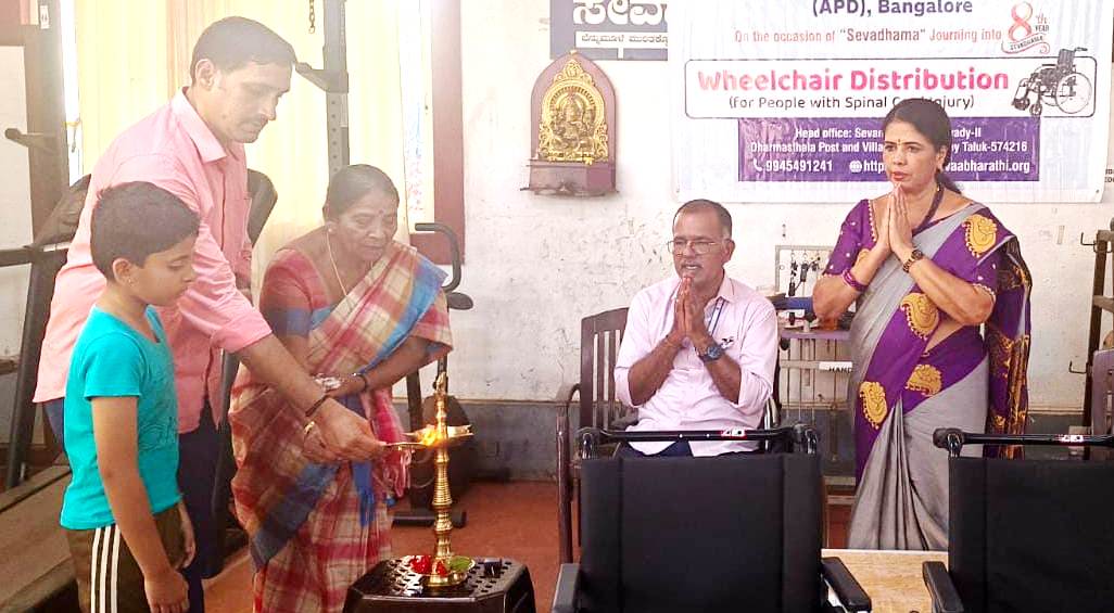 ದಿವ್ಯಾಂಗರಿಗೆ ಸಹಾಯದ ಹಸ್ತ: ಸೌತಡ್ಕ ಸೇವಾಧಾಮದಲ್ಲಿ ಗಾಲಿಕುರ್ಚಿ ವಿತರಣೆ