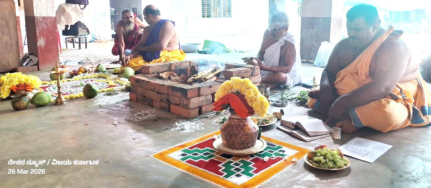 ಕೊಕ್ಕಡ ಧನ್ವಂತರಿ ಕ್ಷೇತ್ರದಲ್ಲಿ ಪ್ರತಿಷ್ಠಾ ವಾರ್ಷಿಕೋತ್ಸವ; ರುದ್ರಯಾಗ, ಸಲಹಾ ಸಮಿತಿ ರಚನೆ