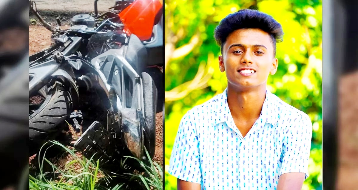 ಬೈಕ್ ಡಿವೈಡರ್ ಗೆ ಢಿಕ್ಕಿ: ವಿದ್ಯಾರ್ಥಿ ಮೃತ್ಯು; ಇನ್ನೋರ್ವ ವಿದ್ಯಾರ್ಥಿ ಗಂಭೀರ