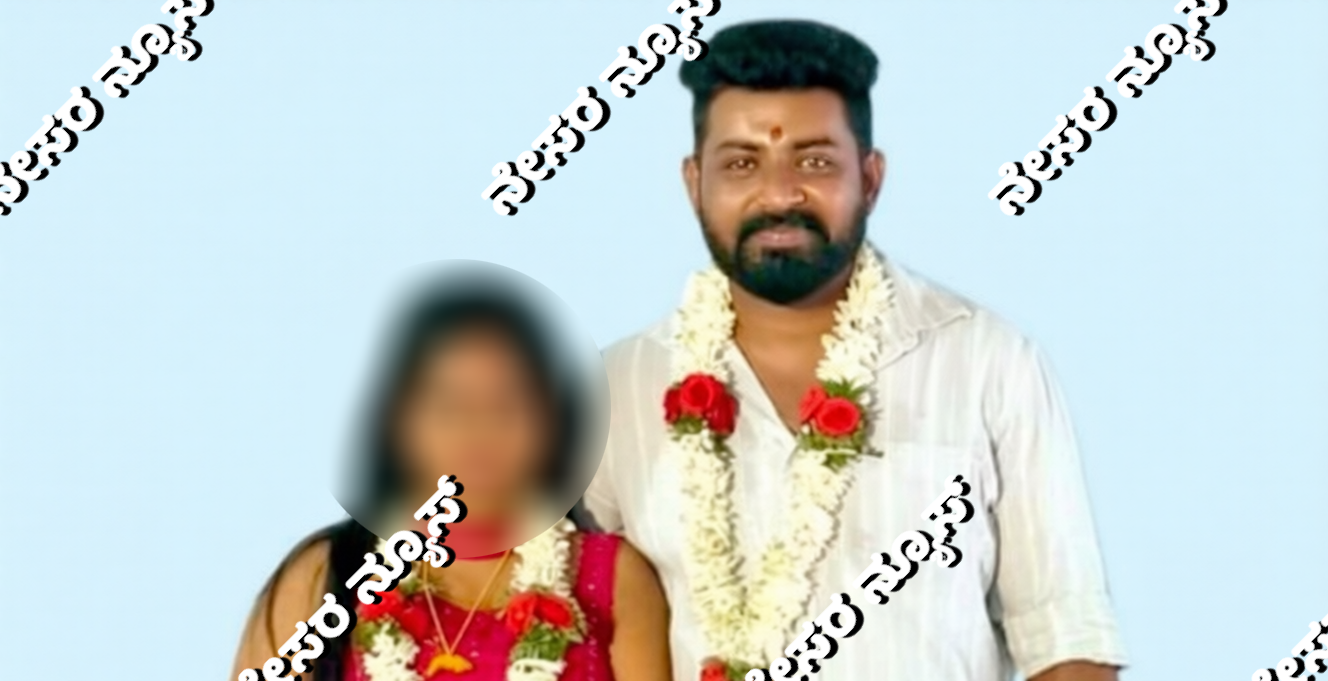 ನೆಲ್ಯಾಡಿ: ಬಿ.ಸುದೀಪ್ ರೈ ಆತ್ಮಹತ್ಯೆ: ಚಿಕಿತ್ಸೆ ಫಲಿಸದೆ ಮಂಗಳೂರಿನಲ್ಲಿ ಮೃತ್ಯು