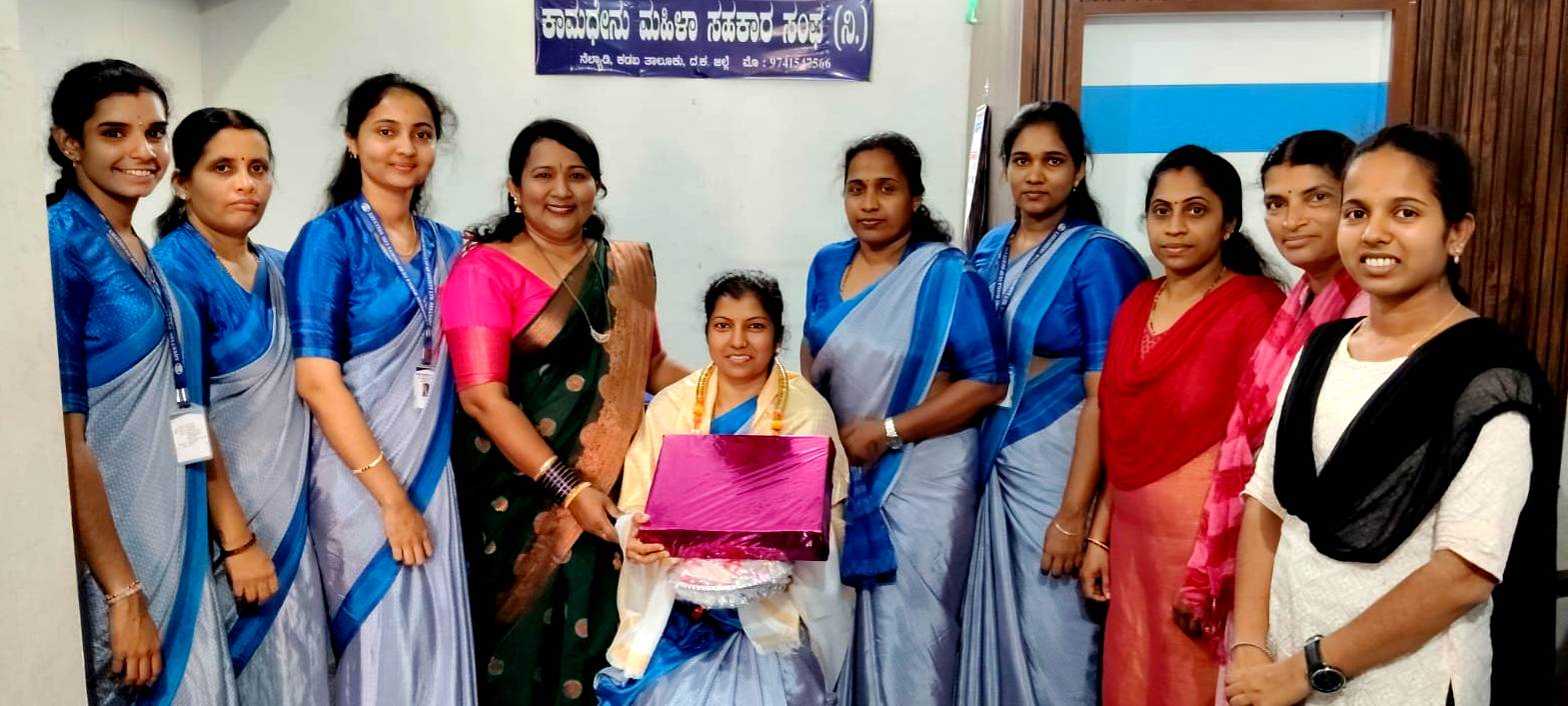 ನೆಲ್ಯಾಡಿ ಕಾಮಧೇನು ಮಹಿಳಾ ಸಹಕಾರಿ ಸಂಘದಲ್ಲಿ ಅಂತರರಾಷ್ಟ್ರೀಯ ಮಹಿಳಾ ದಿನಾಚರಣೆ