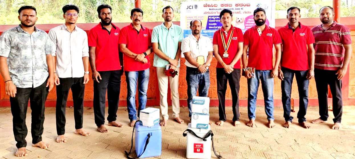 ಕಡಬ: ಹುಚ್ಚು ನಾಯಿ ರೋಗ ನಿರೋಧಕ ಲಸಿಕೆ ನೀಡಿಕೆ ಶಿಬಿರ