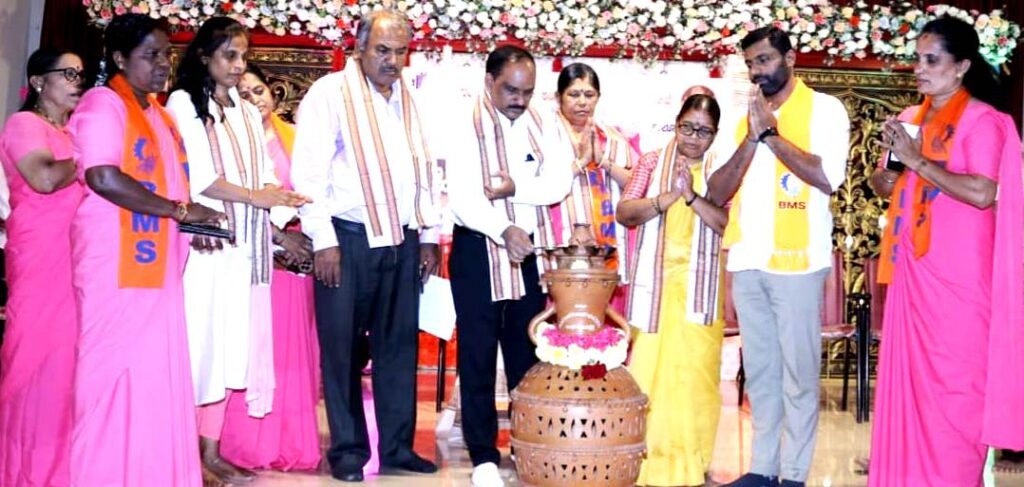 ಮಹಿಳಾ ಶ್ರಮಿಕರ ಸಂಗಮ-2026 ಯಶಸ್ವಿ: ಆಶಾ ಕಾರ್ಯಕರ್ತೆಯರ ಹೋರಾಟ ಮುಂದುವರಿಕೆ – ಅನಿಲ್ ಕುಮಾರ್