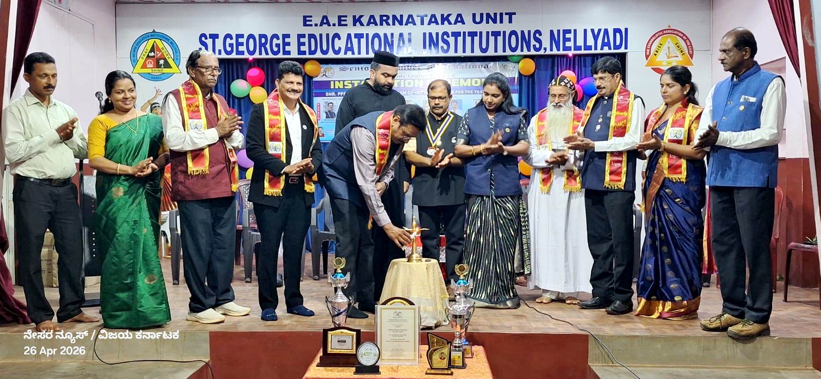 ನೆಲ್ಯಾಡಿ ಸೀನಿಯರ್ ಚೇಂಬರ್ ಇಂಟರ್‌ನ್ಯಾಷನಲ್ ನೂತನ ಪದಾಧಿಕಾರಿಗಳ ಪದಗ್ರಹಣ: ಉಲ್ಲಾಹನ್.ಪಿ. ಅಧ್ಯಕ್ಷರಾಗಿ ಅಧಿಕಾರ ಸ್ವೀಕಾರ
