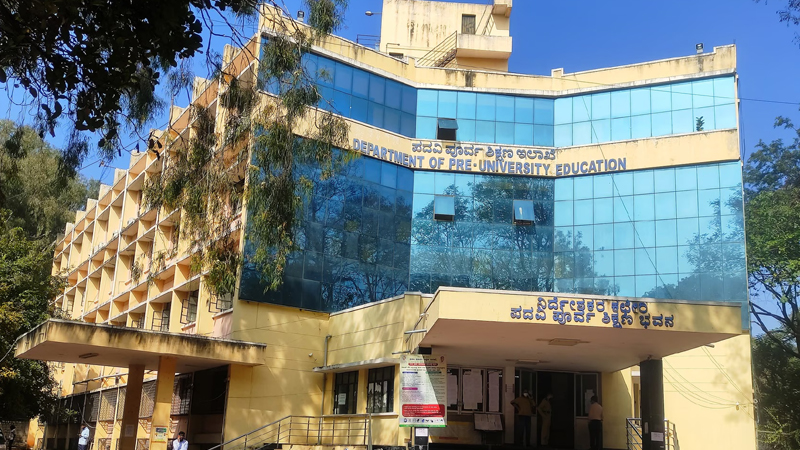 ಏಪ್ರಿಲ್‌ 9ಕ್ಕೆ ದ್ವಿತೀಯ ಪಿಯುಸಿ ಪರೀಕ್ಷೆ ಫಲಿತಾಂಶ ಪ್ರಕಟ
