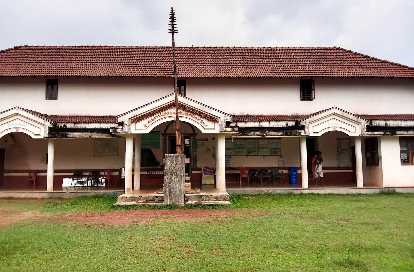 ಏ.19ರಂದು ಕೊಕ್ಕಡ ಶ್ರೀ ವೈದ್ಯನಾಥೇಶ್ವರ ವಿಷ್ಣುಮೂರ್ತಿ ದೇವಸ್ಥಾನದ ಆರಾಧಕರ ಸಭೆ