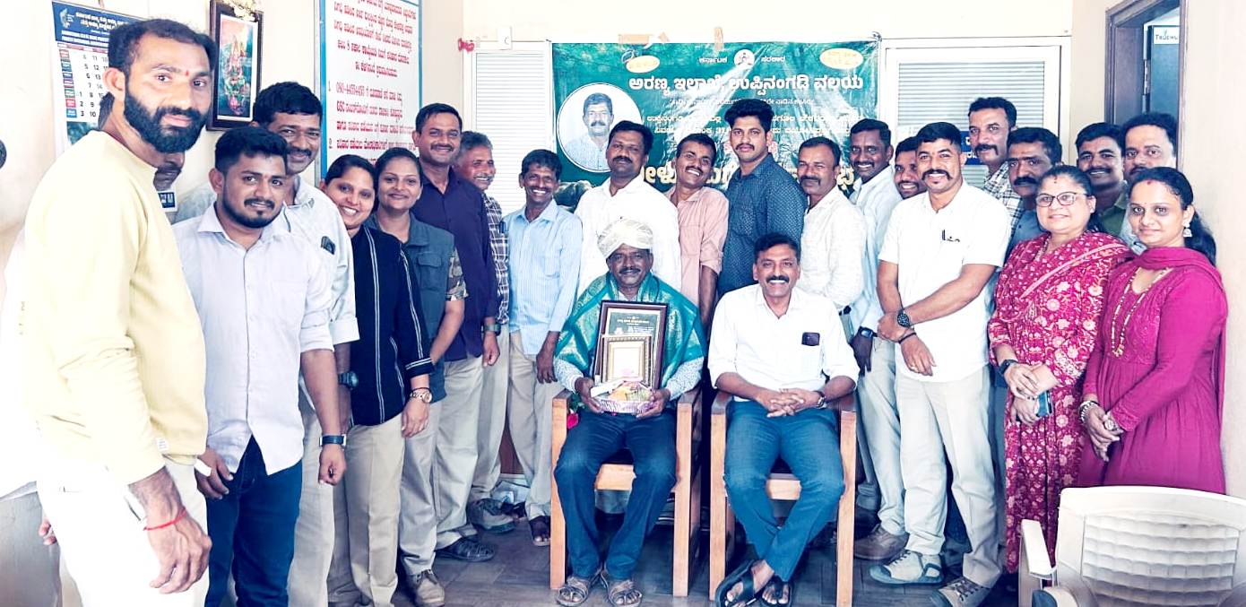 ಉಪ್ಪಿನಂಗಡಿ: ಅರಣ್ಯ ವೀಕ್ಷಕ ರವಿ ಬಿ. ವಯೋನಿವೃತ್ತಿ ಬೀಳ್ಕೊಡುಗೆ ಸಮಾರಂಭ