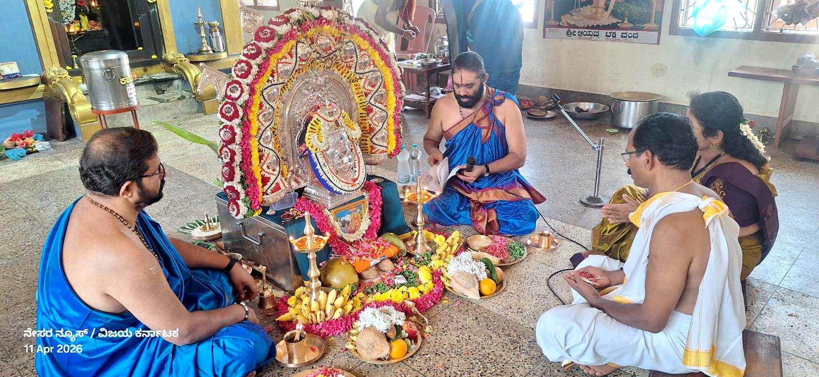 ನೆಲ್ಯಾಡಿ-ಕೌಕ್ರಾಡಿ ಅಯ್ಯಪ್ಪ ಸ್ವಾಮಿ ದೇವಸ್ಥಾನದಲ್ಲಿ 23ನೇ ವರುಷದ ಸಾಮೂಹಿಕ ಶನೈಶ್ಚರ ಪೂಜೆ