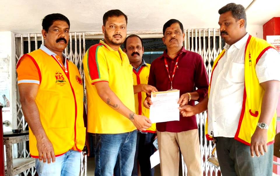 ನೆಲ್ಯಾಡಿಯಲ್ಲಿ ಆಧಾರ್ ಕೇಂದ್ರಕ್ಕೆ ಕೆ ಆರ್ ಎಸ್ ಪಕ್ಷ ಆಗ್ರಹ: 15 ದಿನದಲ್ಲಿ ಕ್ರಮವಿಲ್ಲದಿದ್ದರೆ ಪ್ರತಿಭಟನೆ ಎಚ್ಚರಿಕೆ