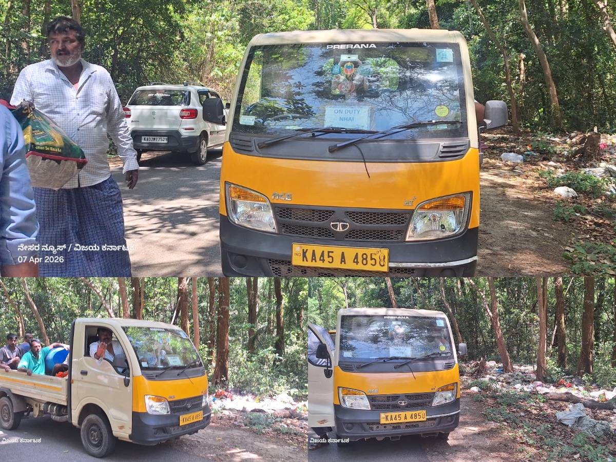 ನೆಲ್ಯಾಡಿ: ರಸ್ತೆಯ ಬದಿಗೆ ಕಸ ತೂರಿದ ‘ಎನ್ಎಚ್ಐ’ ವಾಹನ! ತಪ್ಪಿತಸ್ಥರಿಂದಲೇ ಮರು ಸಂಗ್ರಹ, ಸಾರ್ವಜನಿಕರ ಆಕ್ರೋಶ