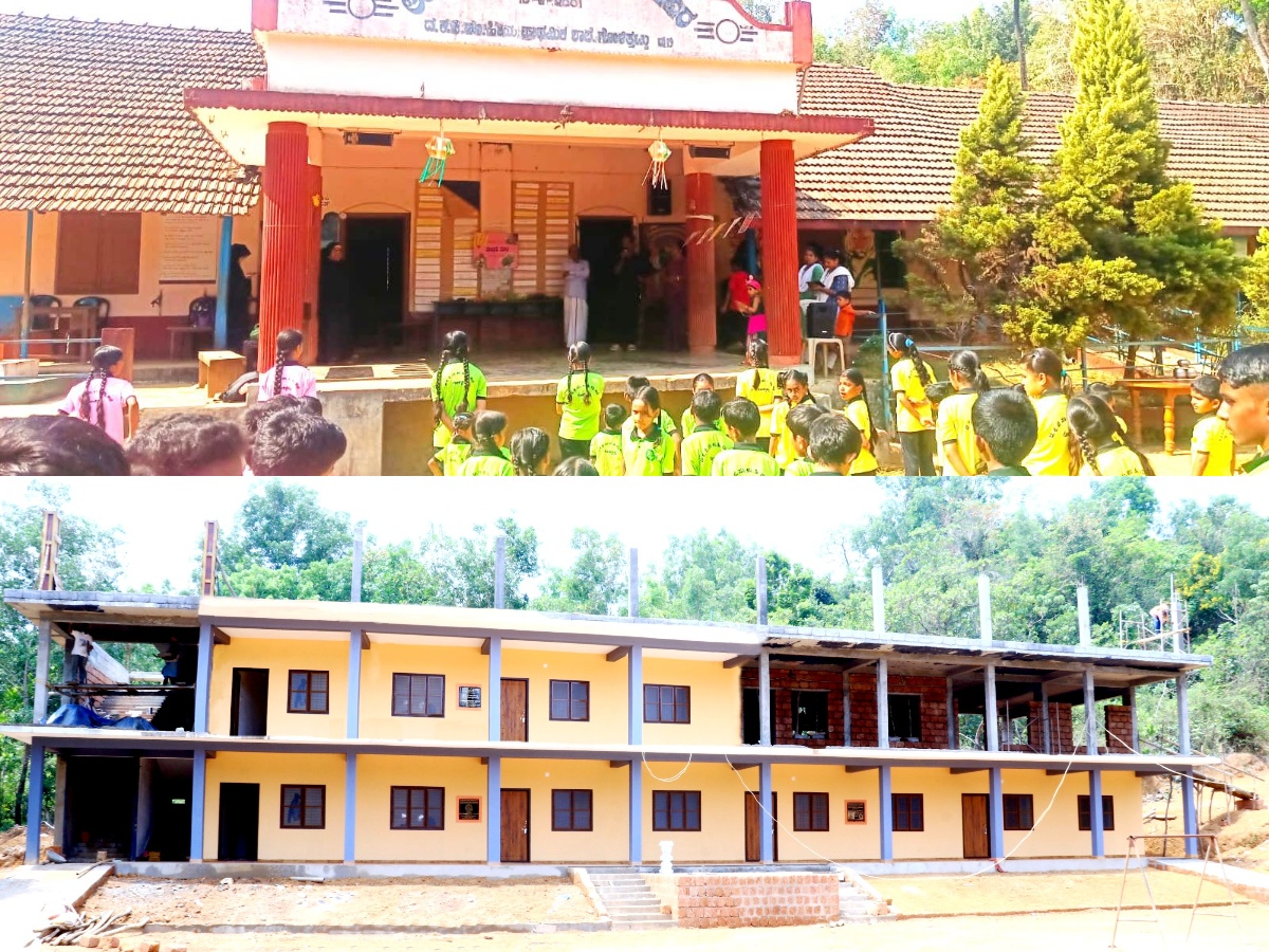 ಗೋಳಿತ್ತಟ್ಟು ಶಾಲಾ ಶತಮಾನೋತ್ಸವ ಸಂಭ್ರಮ: ಏ.13,14ರಂದು ‘ನೆನಪಿನಂಗಳ’ ಕ್ರೀಡಾಕೂಟ