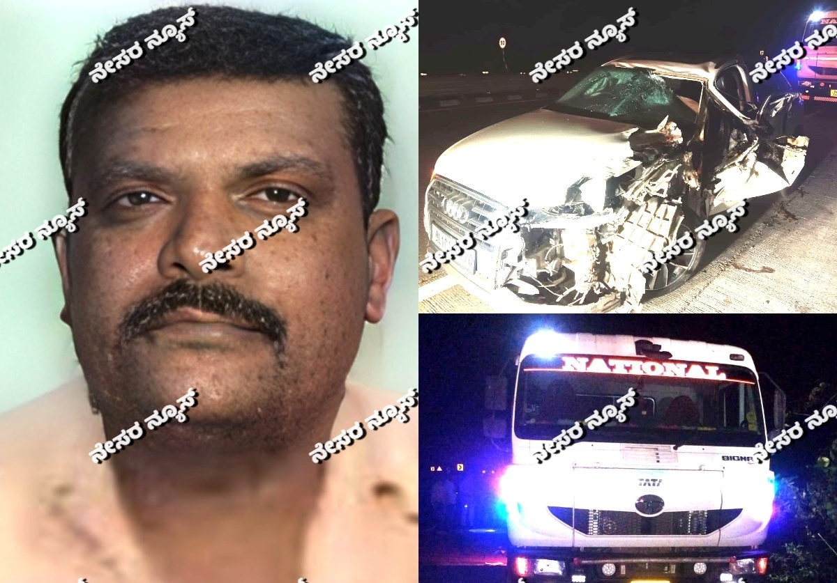 ನೆಲ್ಯಾಡಿ: ರಸ್ತೆ ಬದಿ ನಿಂತಿದ್ದ ಲಾರಿ ಚಾಲಕನಿಗೆ ಕಾರು ಡಿಕ್ಕಿ: ಗಂಭೀರ ಗಾಯ