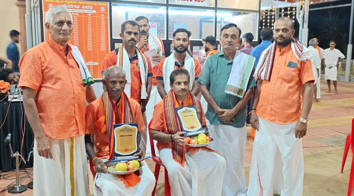 ಕಾಂಚನ-ನಡ್ಪ ಶ್ರೀ ವಿಷ್ಣುಮೂರ್ತಿ ಭಜನಾ ಮಂಡಳಿಯ 28ನೇ ವರ್ಷದ ವಾರ್ಷಿಕೋತ್ಸವ