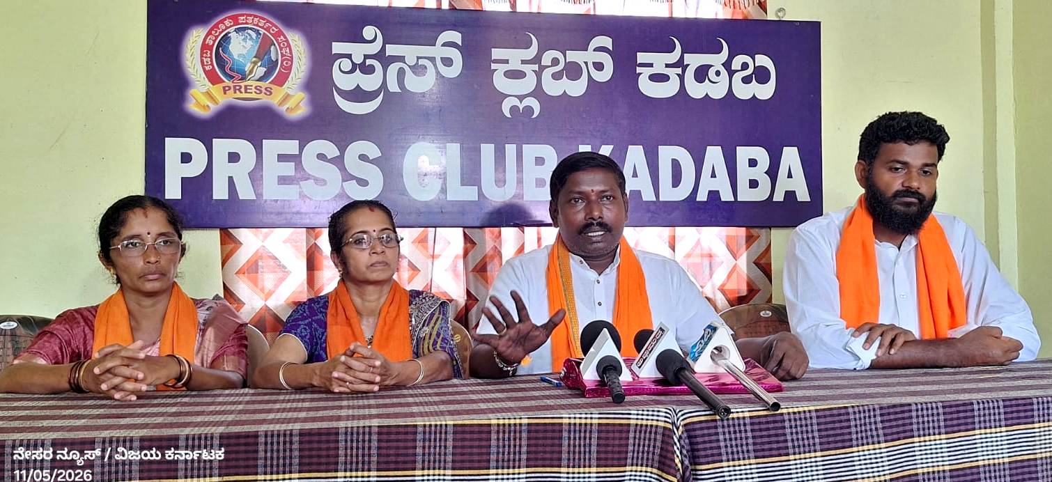 ಕಡಬ: ಮತಾಂತರ ಯತ್ನಗಳ ವಿರುದ್ಧ ವಿಶ್ವ ಹಿಂದೂ ಪರಿಷತ್ ಎಚ್ಚರಿಕೆ