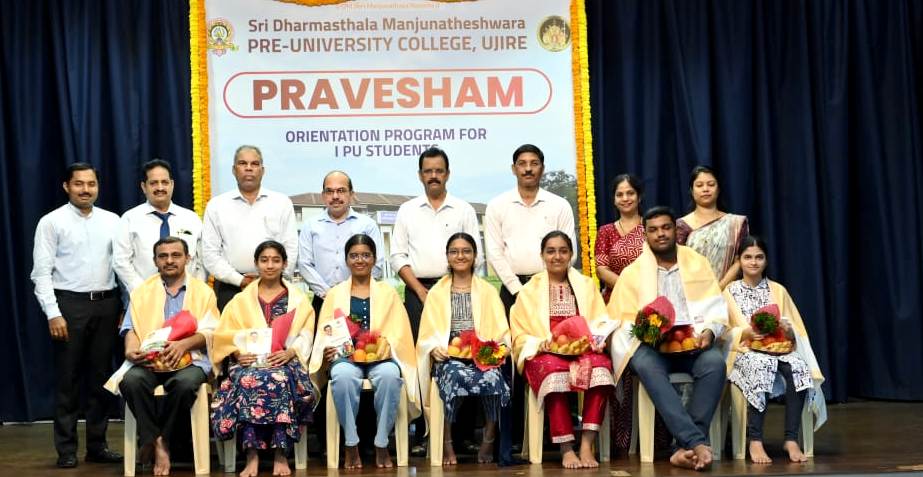 ನಿಗದಿತ ಗುರಿ ಸಾಧನೆಗೆ ಕಠಿಣ ಪರಿಶ್ರಮ ಅಗತ್ಯ: ಅಬ್ದುಲ್ ರಜಾಕ್ ಅನಂತಾಡಿ