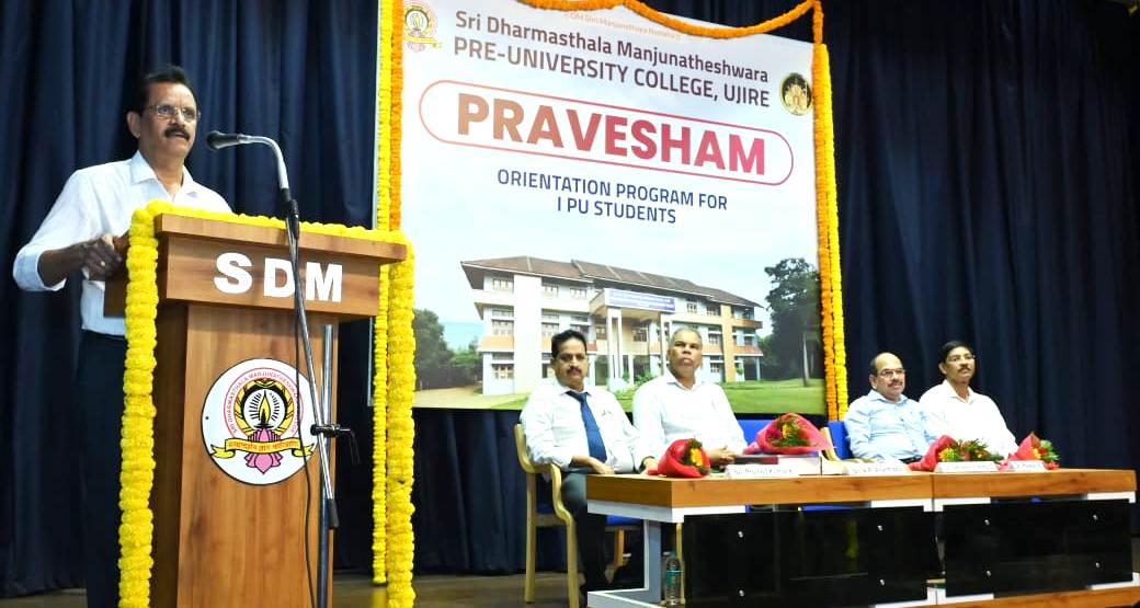 ನಿಗದಿತ ಗುರಿ ಸಾಧನೆಗೆ ಕಠಿಣ ಪರಿಶ್ರಮ ಅಗತ್ಯ: ಅಬ್ದುಲ್ ರಜಾಕ್ ಅನಂತಾಡಿ