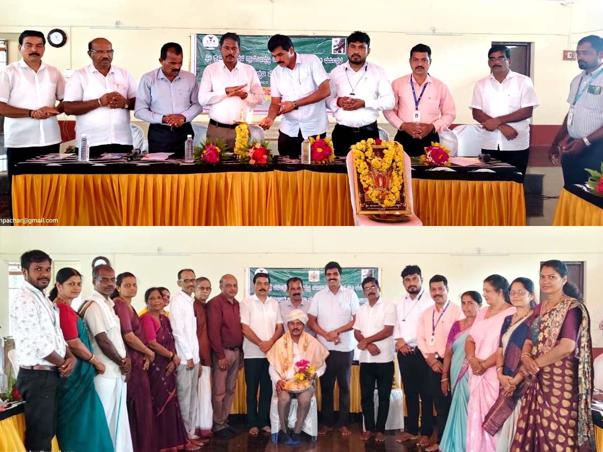 ಕಡಬ ತಾಲೂಕು, ಅಖಿಲ ಕರ್ನಾಟಕ ಜನಜಾಗೃತಿ ವೇದಿಕೆಯ ಪದಾಧಿಕಾರಿಗಳ ಸಭೆ