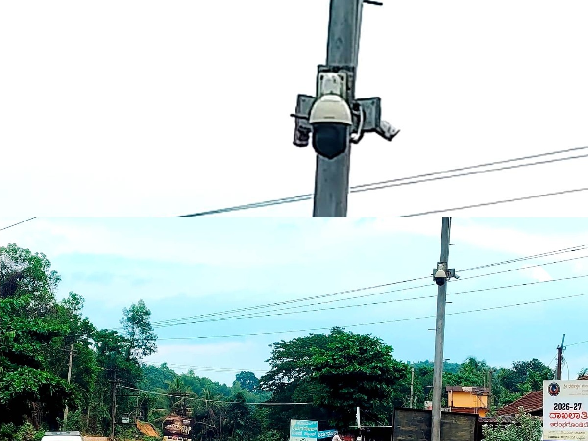 ಕೊಕ್ಕಡ ಸರ್ಕಲ್ ಸಿಸಿ ಕ್ಯಾಮೆರಾ ಸಂಪೂರ್ಣ ಸ್ಥಗಿತ