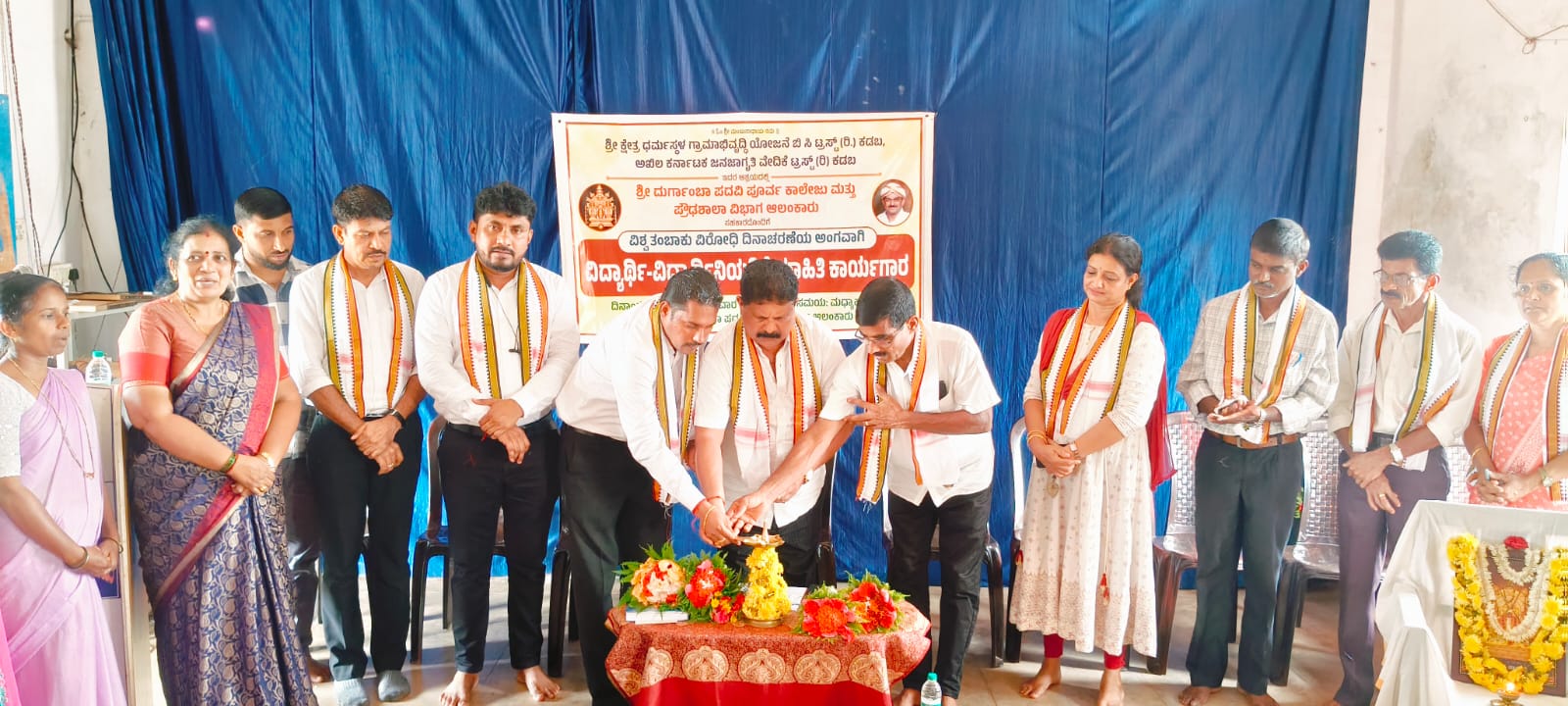 ವಿಶ್ವ ತಂಬಾಕು ವಿರೋಧಿ ದಿನಾಚರಣೆ: ದುಶ್ಚಟಗಳಿಂದ ದೂರವಿದ್ದು ಆರೋಗ್ಯಕರ ಬದುಕು ಕಟ್ಟಿಕೊಳ್ಳಿ