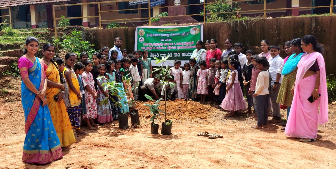 ಕೆರ್ಮಾಯಿ: ಪರಿಸರ ಜಾಗೃತಿ, ಗಿಡ ನೆಡುವಿಕೆ ಹಾಗೂ ವಿಶೇಷ ಸಂವಹನ ಕಾರ್ಯಕ್ರಮ