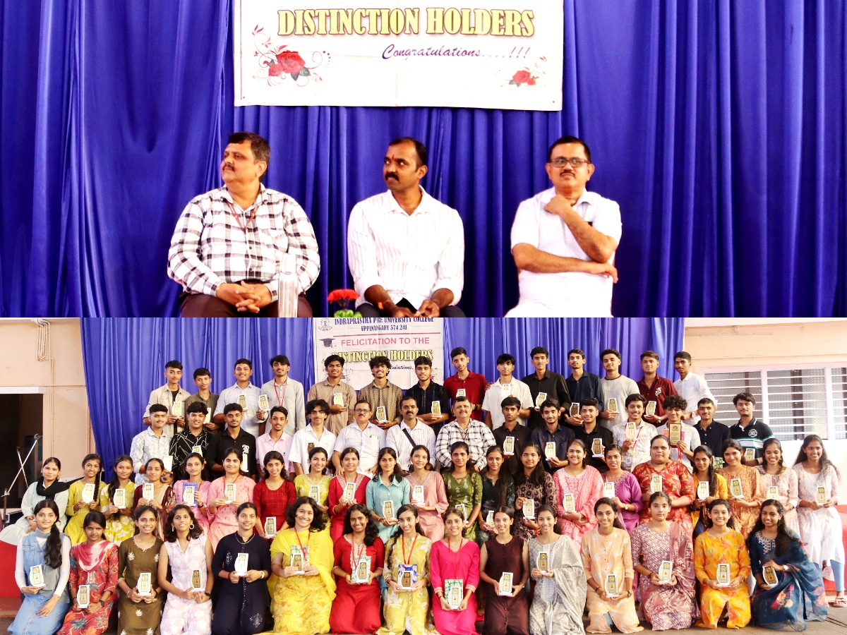 ಉಪ್ಪಿನಂಗಡಿ: ಇಂದ್ರಪ್ರಸ್ಥ ವಿದ್ಯಾ ಸಂಸ್ಥೆಯಲ್ಲಿ ಸಾಧಕ ವಿದ್ಯಾರ್ಥಿಗಳಿಗೆ ಸನ್ಮಾನ