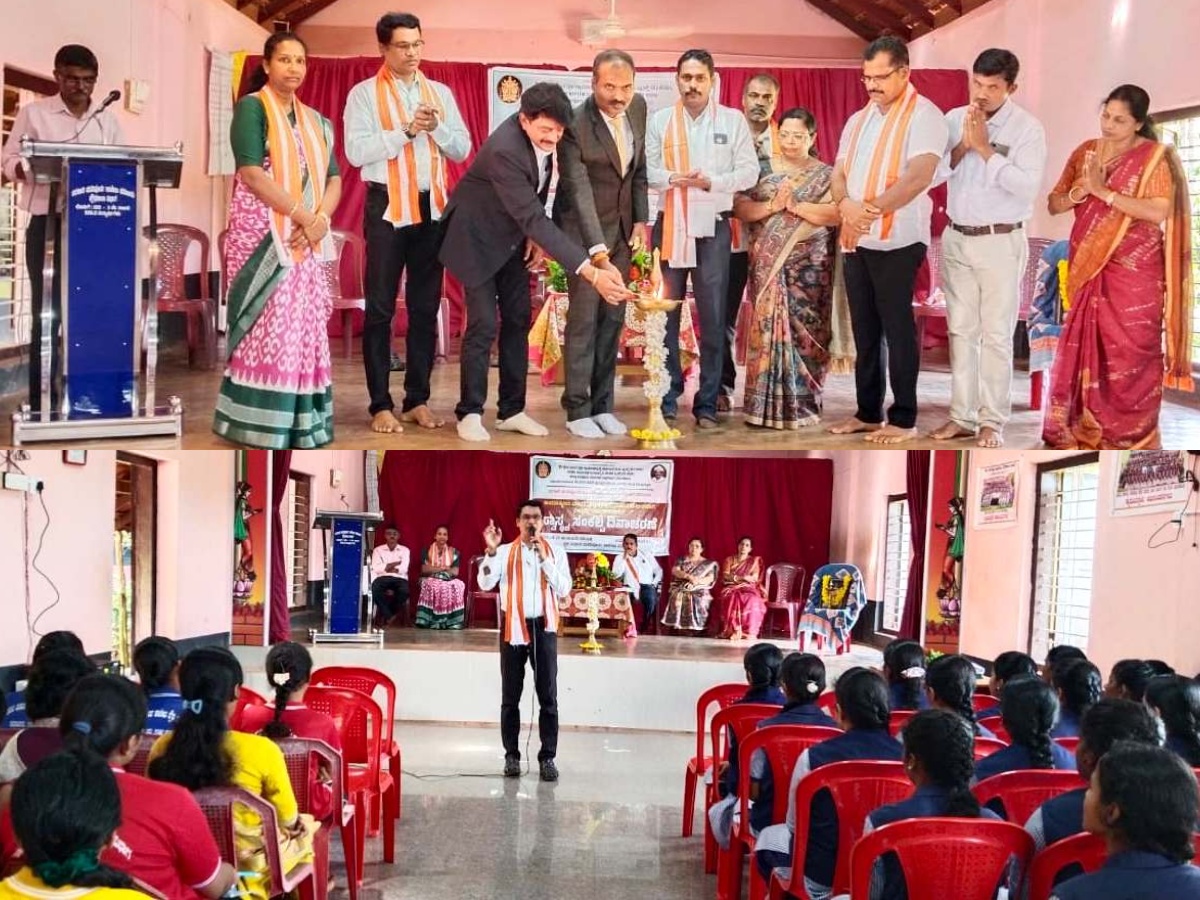 ಸವಣೂರು: ವಿದ್ಯಾಸಂಸ್ಥೆಯಲ್ಲಿ 'ಸ್ವಾಸ್ಥ್ಯ ಸಂಕಲ್ಪ' ಕಾರ್ಯಕ್ರಮ
