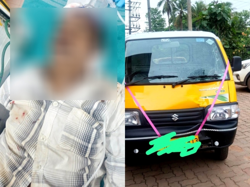 ಗುರುವಾಯನಕೆರೆ: ಭೀಕರ ರಸ್ತೆ ಅಪಘಾತ: ರಸ್ತೆ ದಾಟುತ್ತಿದ್ದ ವೃದ್ಧನಿಗೆ ಮಿನಿ ಗೂಡ್ಸ್ ವಾಹನ ಡಿಕ್ಕಿ, ಸ್ಥಳದಲ್ಲೇ ಸಾವು