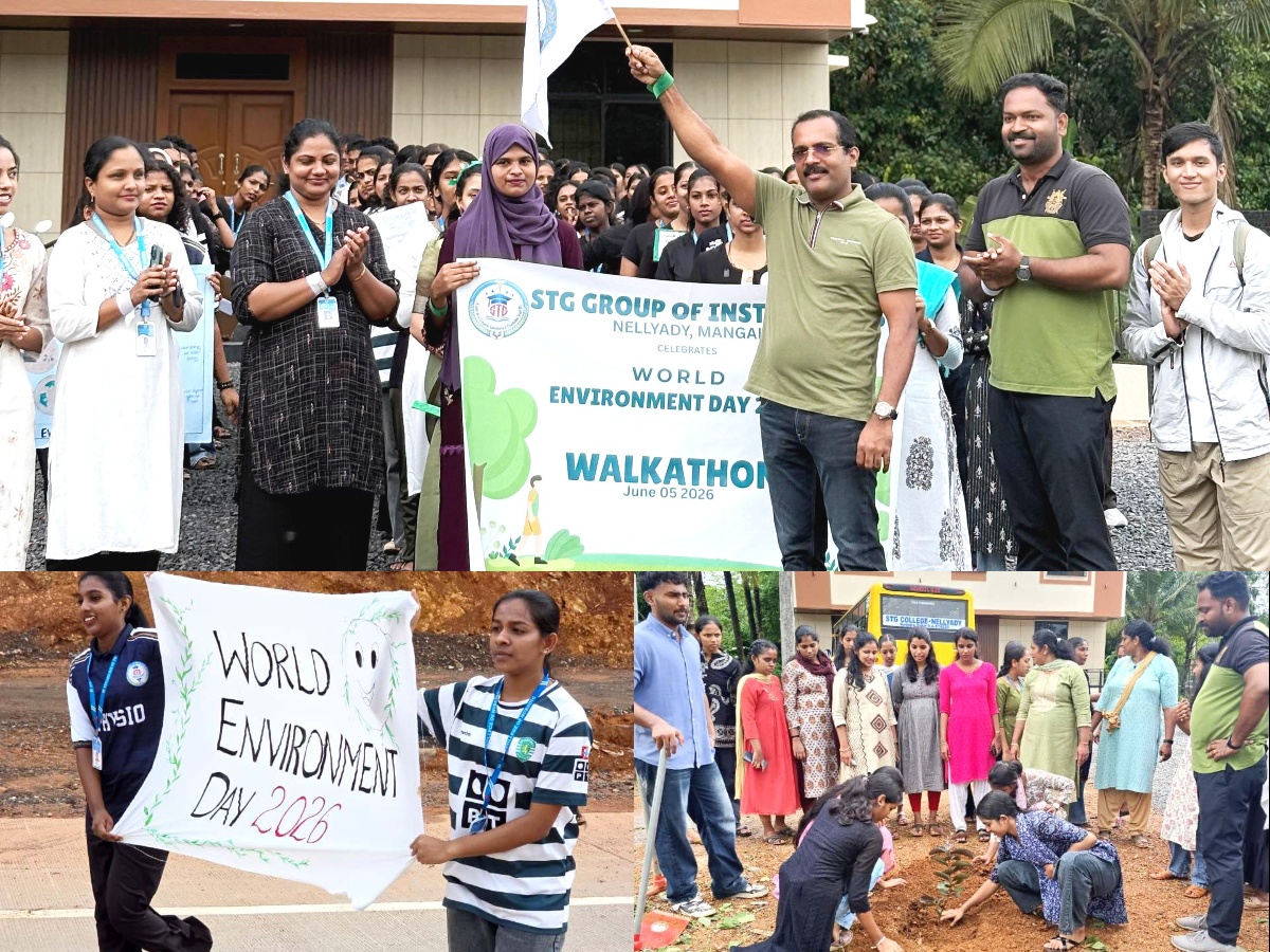 ನೆಲ್ಯಾಡಿ ಎಸ್‌ಟಿಜಿ ಶಿಕ್ಷಣ ಸಂಸ್ಥೆಯಲ್ಲಿ ವಿಶ್ವ ಪರಿಸರ ದಿನ ವಾಕ್‌ಥಾನ್‌
