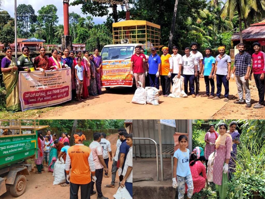 ನೆಲ್ಯಾಡಿ: ಟೀಮ್ ಸಿಂಧೂರ–ಉಜ್ವಲ ಸಂಜೀವಿನಿ ಜಂಟಿ ಸ್ವಚ್ಛತಾ ಅಭಿಯಾನ; 15 ಗೋಣಿ ಪ್ಲಾಸ್ಟಿಕ್ ತ್ಯಾಜ್ಯ ಸಂಗ್ರಹ