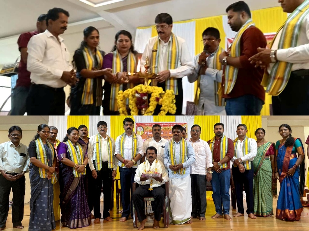 ನೆಲ್ಯಾಡಿ: ಬಿಲ್ಲವ ಗ್ರಾಮ ಸಮಿತಿ ಮಹಾಸಭೆ: ವಿದ್ಯಾರ್ಥಿಗಳಿಗೆ ಉಚಿತ ಪುಸ್ತಕ ವಿತರಣೆ, ಪ್ರತಿಭಾಪುರಸ್ಕಾರ
