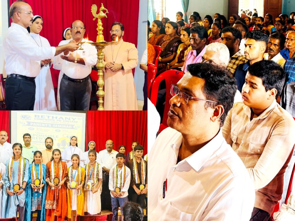 ನೆಲ್ಯಾಡಿ: ನೂಜಿಬಾಳ್ತಿಲ ಬೆಥನಿ ವಿದ್ಯಾಸಂಸ್ಥೆಯಲ್ಲಿ ಪಾಲಕತ್ವ ಕುರಿತು ವಿಶೇಷ ಕಾರ್ಯಾಗಾರ