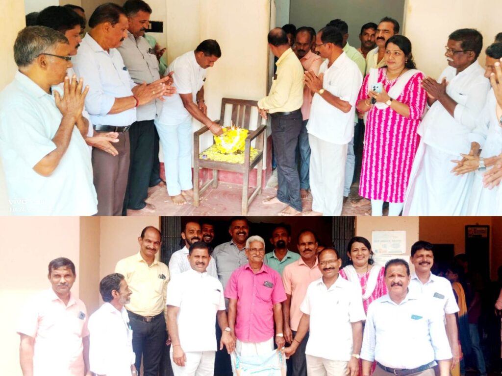 ನೆಲ್ಯಾಡಿ: ಪ್ರಾಥಮಿಕ ಕೃಷಿ ಪತ್ತಿನ ಸಹಕಾರ ಸಂಘದ ಗೋಳಿತ್ತೊಟ್ಟು ಶಾಖೆಯಲ್ಲಿ ರಸಗೊಬ್ಬರ ಮಾರಾಟ ವಿಭಾಗಕ್ಕೆ ಚಾಲನೆ