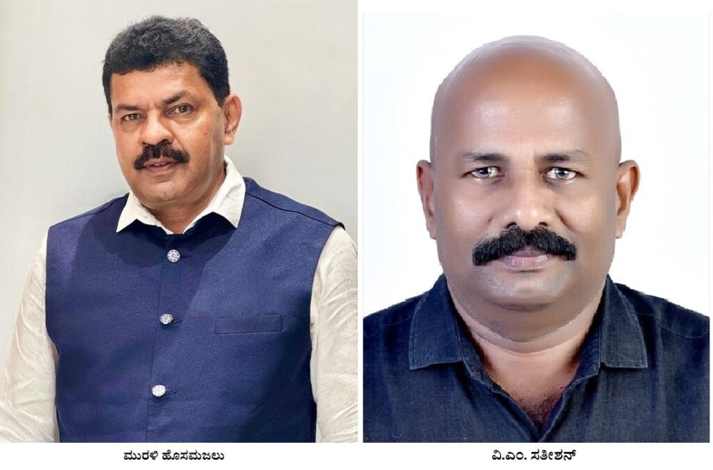 murali_hosamajalu