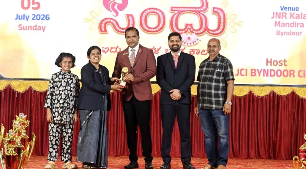 ಕೊಕ್ಕಡ: ಕಪಿಲಾ ಜೂನಿಯರ್ ಜೆಸಿ ವಿಭಾಗಕ್ಕೆ ಯುವ ಪುರಸ್ಕಾರ ಪ್ರಶಸ್ತಿ