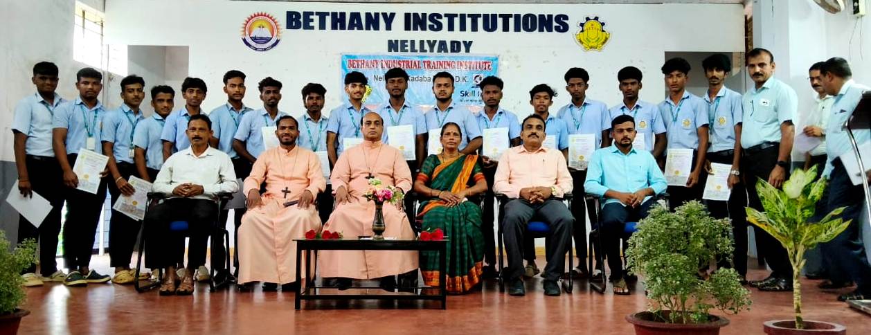 ನೆಲ್ಯಾಡಿ: ಬೆಥನಿ ಐಟಿಐ ಯಲ್ಲಿ ವೃತ್ತಿ ಪ್ರಮಾಣ ಪತ್ರ ವಿತರಣಾ ಕಾರ್ಯಕ್ರಮ