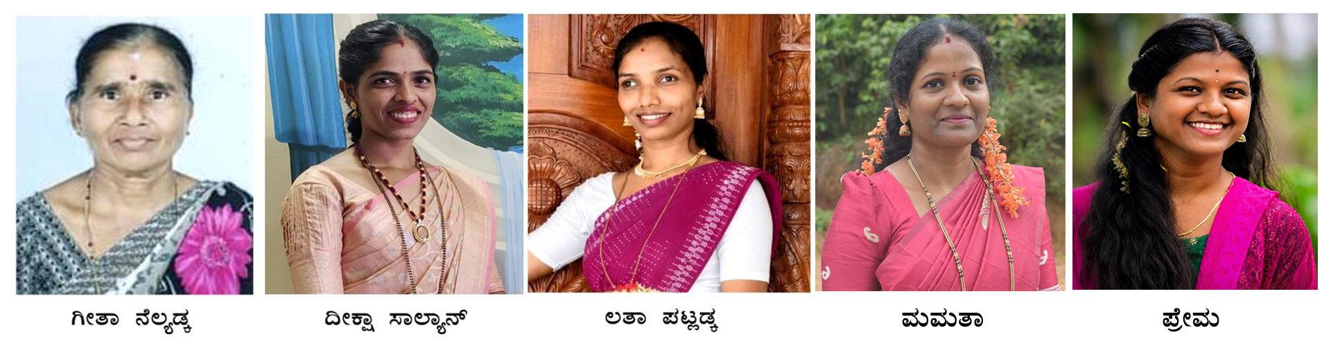 ಕೊಕ್ಕಡ: ಪಟ್ಲಡ್ಕ ದೈವಸ್ಥಾನದಲ್ಲಿ ವರಮಹಾಲಕ್ಷ್ಮೀ ವ್ರತಾಚರಣಾ ನೂತನ ಸಮಿತಿ ರಚನೆ