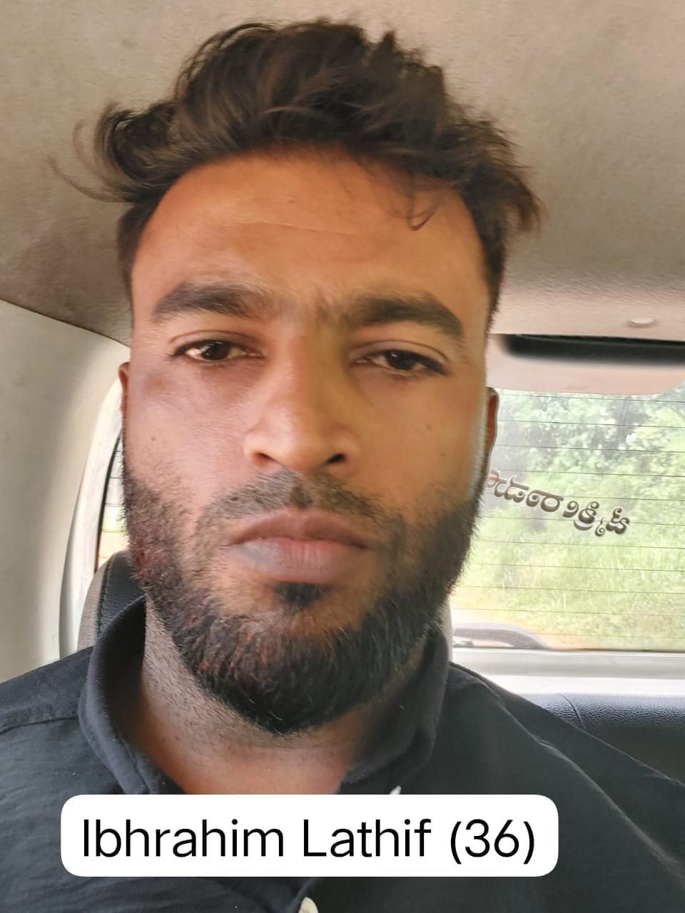 ಬೆಳ್ತಂಗಡಿ: ಕಳ್ಳತನಕ್ಕೆ ಹೋದ ವೇಳೆ ಸಹಚರನ ಸಾವು ಪ್ರಕರಣ ಭೇದಿಸಿದ ಬೆಳ್ತಂಗಡಿ ಪೊಲೀಸರು; ಸರಣಿ ಕಳ್ಳ ಬಂಧನ