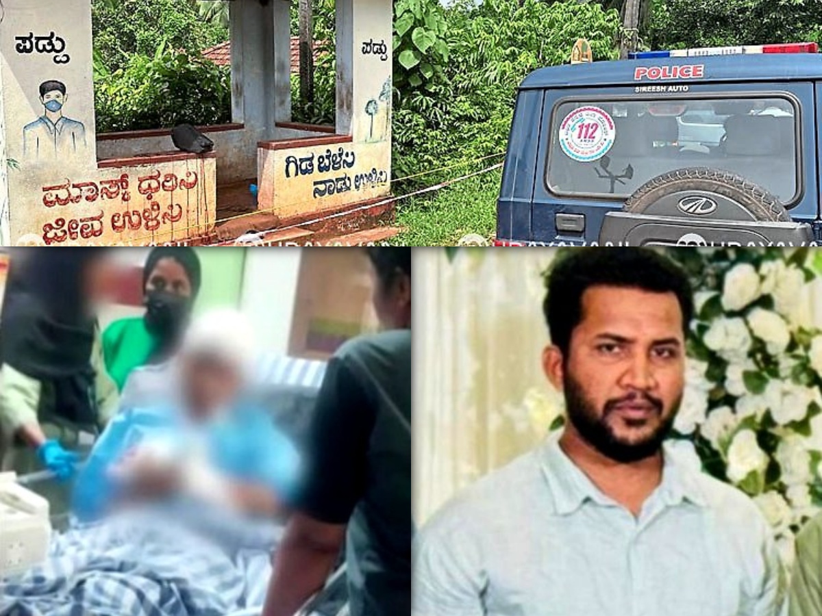 ಬಂಟ್ವಾಳ: ಕಾಲೇಜಿಗೆ ತೆರಳುತ್ತಿದ್ದ ವಿದ್ಯಾರ್ಥಿನಿಗೆ ಮಚ್ಚಿನಿಂದ ಹಲ್ಲೆ