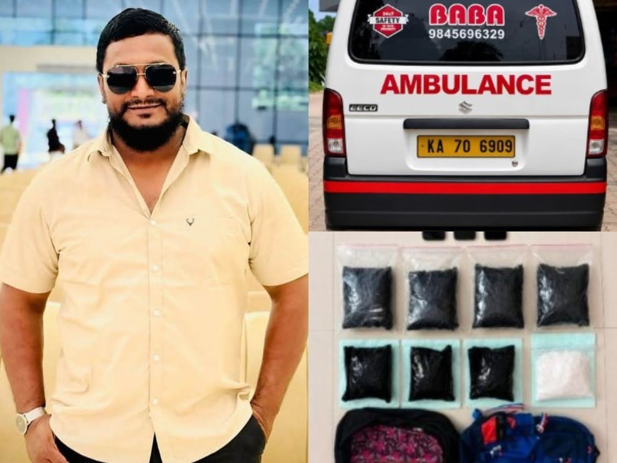 ಬಾಗಲಕೋಟೆಯಲ್ಲಿ ₹5.5 ಕೋಟಿ ಮೌಲ್ಯದ ಎಂಡಿಎಂಎ ವಶ: ಬೆಳ್ತಂಗಡಿಯ ಅಂಬುಲೆನ್ಸ್ ಚಾಲಕ ಜಲೀಲ್ ಬಾಬಾ ವಿರುದ್ಧವೂ ಪ್ರಕರಣ ದಾಖಲು