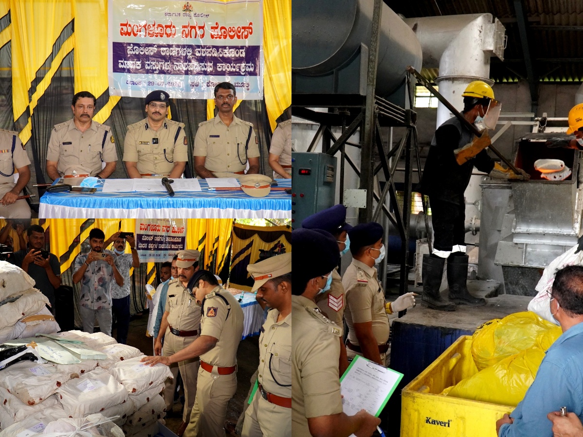 ₹82 ಕೋಟಿ ಮೌಲ್ಯದ ಮಾದಕ ವಸ್ತುಗಳ ನಾಶ: ಮಂಗಳೂರು ನಗರ ಪೊಲೀಸರಿಂದ